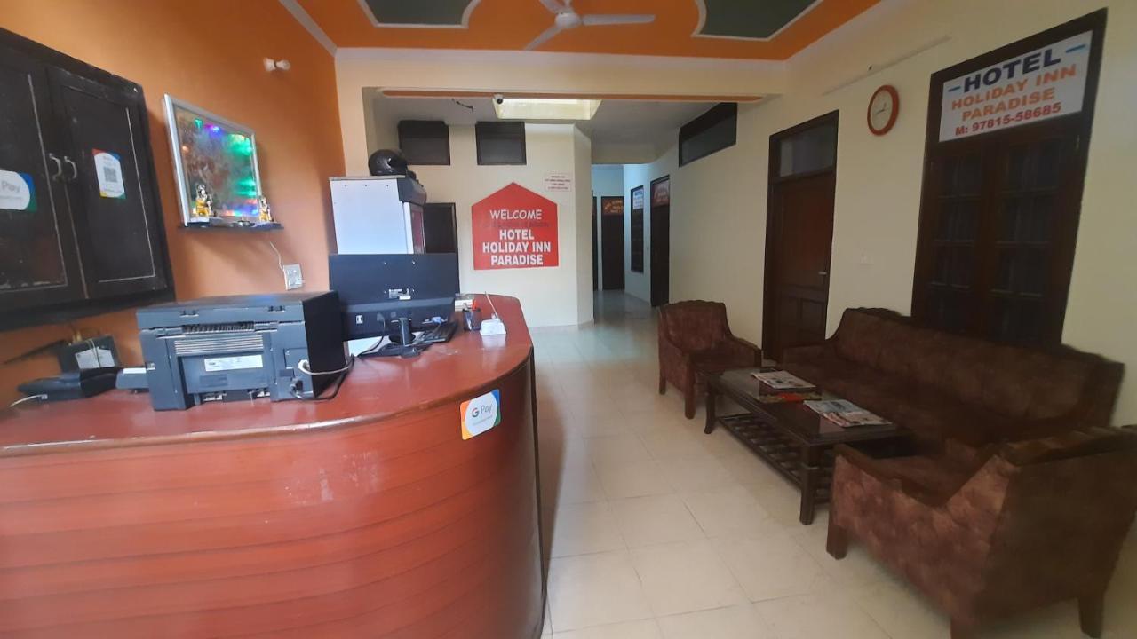 Paradise 2* Chandigarh